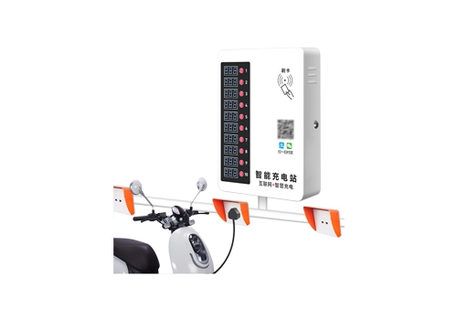 二三輪(lun)車充電樁(zhuang)